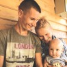 Први мешовити брак у Сребреници 