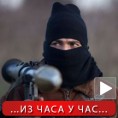 Сирија, разорена земља