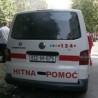 Трагедија у Бијељини