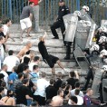 Решити проблем са навијачима