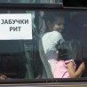 Романо тхем