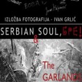 Serbian soul, бре
