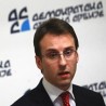 ДСС: За ЕУ Косово независно