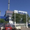 Крушевачка Tоплана најавила поскупљење