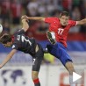 Србија као у сну