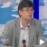 Закони за дијаспору
