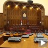 "Рупе" у европским законима