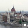 Мађарски услови ММФ-у