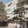 Грађанин