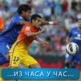 Фудбал уживо: Севиља победила Реал