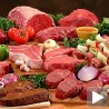 Појефтинило  скупо месо!