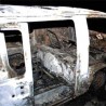 "Побеснели" навијачи у Босни