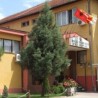 Албанска химна у Македонији