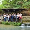Фамилиологија