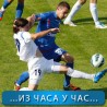 Супер лига уживо: Стрелци расположени
