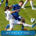 Супер лига уживо: Стрелци расположени