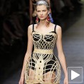 Шарени D&G фолк