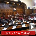 Усвојен ребаланс буџета