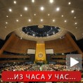 УН: Бан Кимун, Јеремић, Обама, Николић...