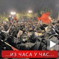 Сукоби у Мадриду