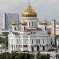 Конфедерација Русије, Белорусије и Украјине