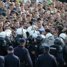 Полиција упозорава навијаче