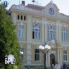 Шта радите, бре
