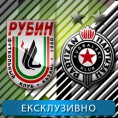 Фудбал, Лига Европе: Рубин - Партизан
