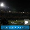 Фудбал уживо: Ел класико, више од игре?