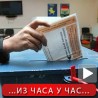 СДС прогласио победу у РС