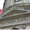 Упозорење НБС пред Недељу штедње