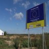 Прво постројење за прераду отпадних вода 