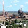 Нови тендер за Железару