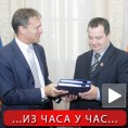 Дијалог са Приштином под знаком питања