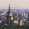 Русија прекида нуклеарну сарадњу са САД