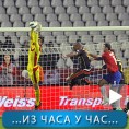 Тежак пораз Србије
