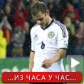 Спорт уживо: Пандев и Видал издајници
