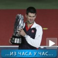 Ноле, последњи кинески цар
