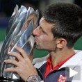 "Боже правде" на кинески начин