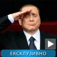 Спорт уживо: Серија А, рат тајкуна!