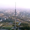 Без коначних рокова