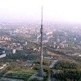 Без коначних рокова