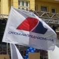 СНС: Почетак борбе против криминала 