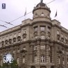 Шта радите, бре