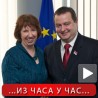 Ештонова са Дачићем и Тачијем