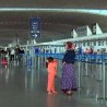 Грађанин
