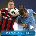 Фудбал уживо: Лацио надиграо Милан