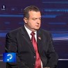 Упитник