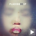 "Placebo" поново ту!