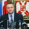 Мозаик времена
